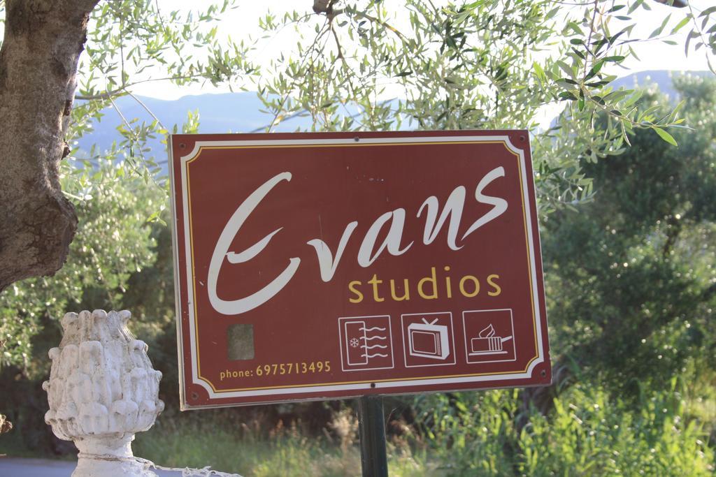 Evan'S Studios Αλυκών Δωμάτιο φωτογραφία